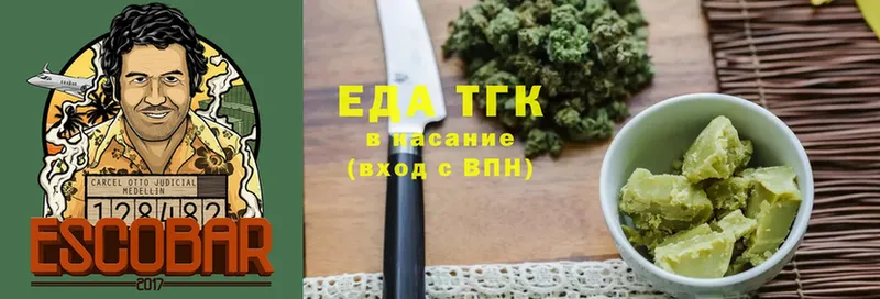 Canna-Cookies конопля  mega   Дудинка 