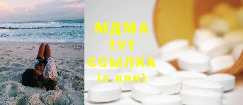 MDMA кристаллы  OMG ССЫЛКА  Дудинка  купить  